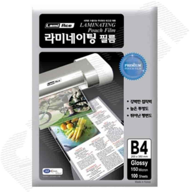 라미에이스 라미네이팅 필름 코팅지 B4 150mic 265x380mm 국내산, 단품
