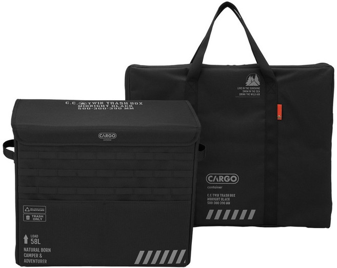 카고컨테이너 캠핑 쓰레기통 휴대용 자석 봉투걸이 접이식 트윈 트래쉬 박스, 블랙, 1개
