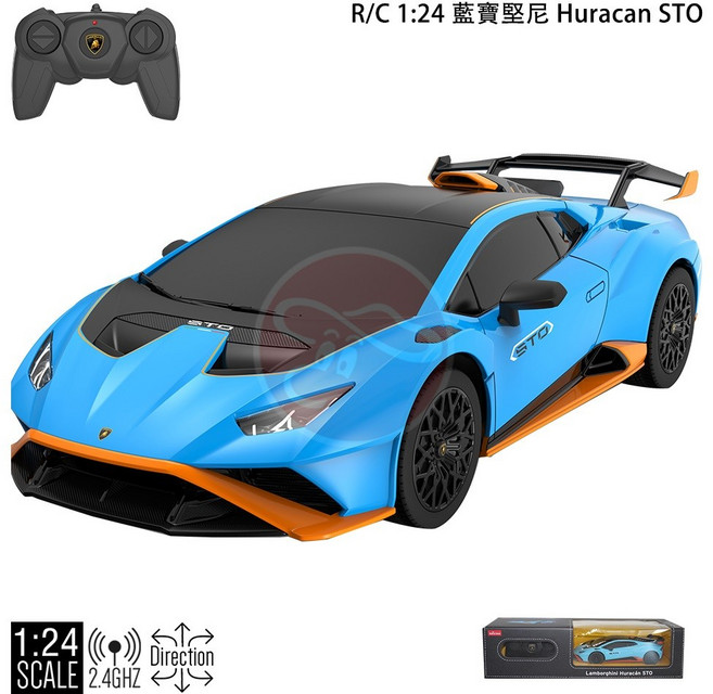 藍寶堅尼 Huracan STO 遙控車 1:24, 1個