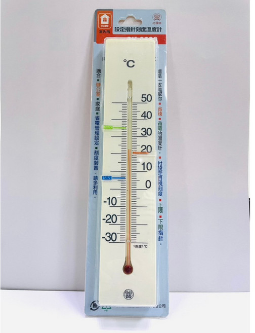 花蝶牌 JD-I-160 室內指針刻度溫度計，精準測量，簡約設計，居家必備, 1個