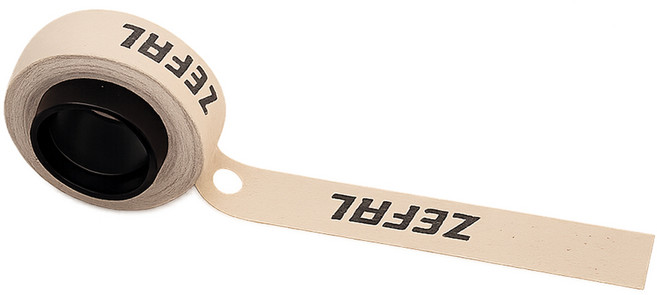 제팔 자전거 타이어 튜브 펑크방지 림 테이프 면, 1개, 17mm