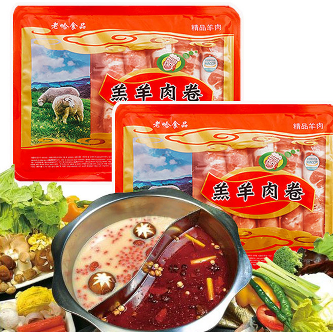 대신푸드몰- 호주산 어린양 양고기 슬라이스 480g*2곽, 480g