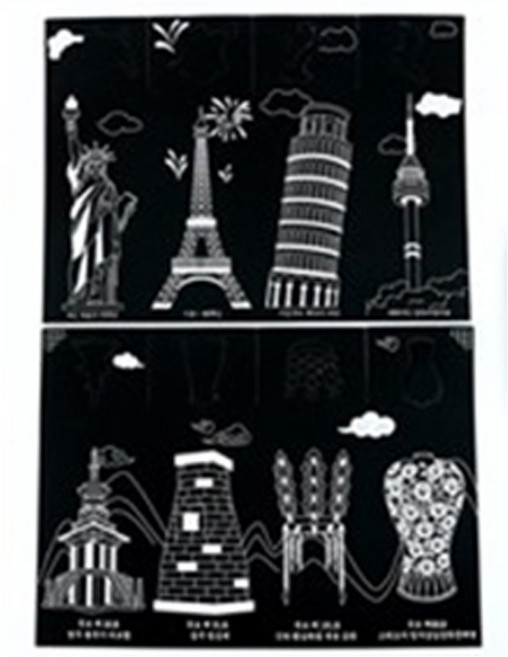 J. 스크래치 병풍 만들기 2종 세트 어린이 미술만들기, 1개, 스크래치(병풍2개입)