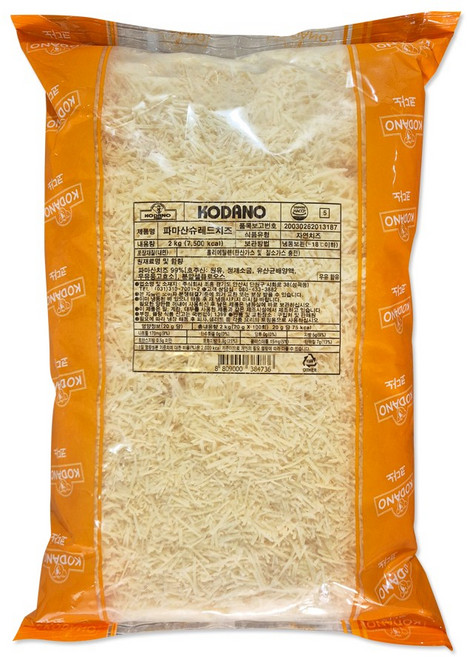 에이치에이유통 코다노 파마산 슈레드 (자연치즈) 피자치즈, 2kg, 1개