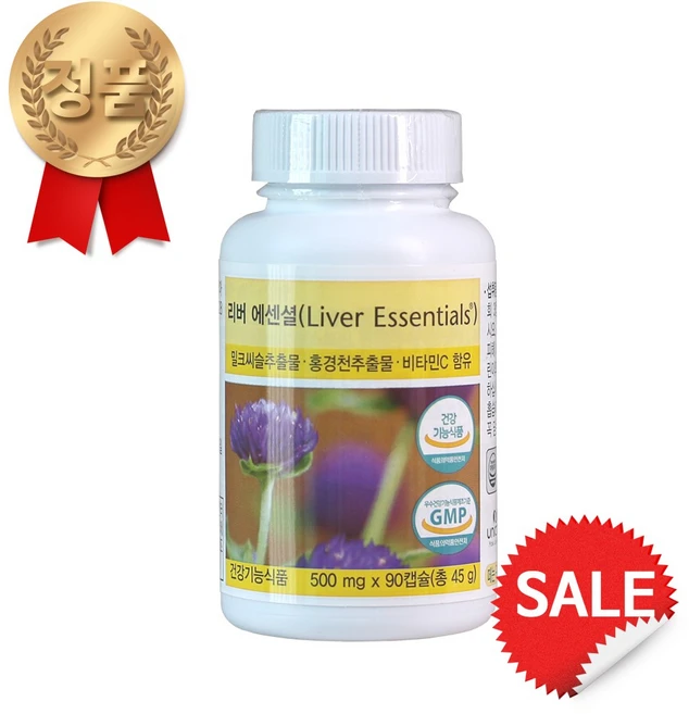 리버 에센셜, 1개, 45g - 쿠팡