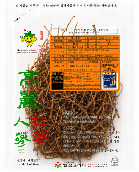 코리아인삼 홍미삼 1등급 뿌리 건홍삼, 1개