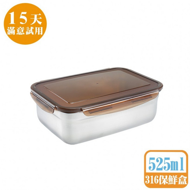 鍋寶 316不鏽鋼保鮮盒 (500ml、800ml、1100ml、2000ml、2800ml) 多尺寸選擇，電磁爐烤箱適用，安心儲存食材, 1個