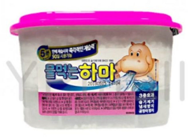 물먹는 하마 습기 제거제 옷장 신발장 서랍방습제 의류제습제 옷장용