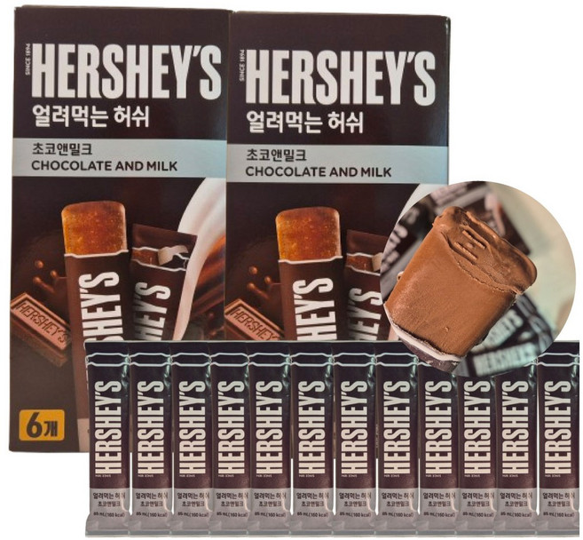 코스트코 얼려먹는 허쉬 초코앤밀크 초코 아이스크림 + 초코크리스피 증정, 12개, 85ml