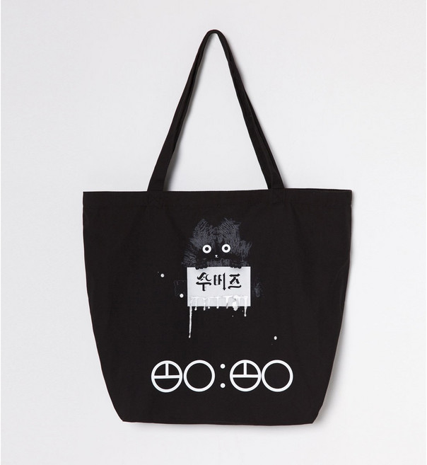 수비즈 블랙 캣츠 숄더백
