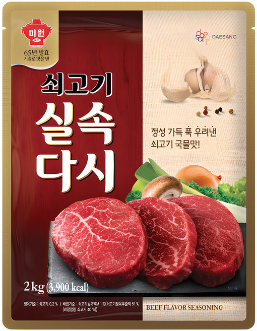 미원 쇠고기 실속 다시, 2kg, 1개