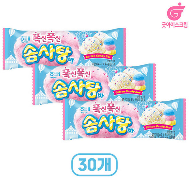 해태 폭신폭신솜사탕바, 30개, 70ml