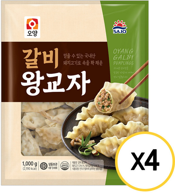 사조오양 갈비왕교자 1kg, 4개