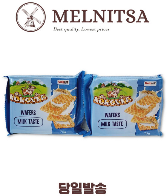 코르브카 와퍼 밀크향 테이스트, 2개, 75g