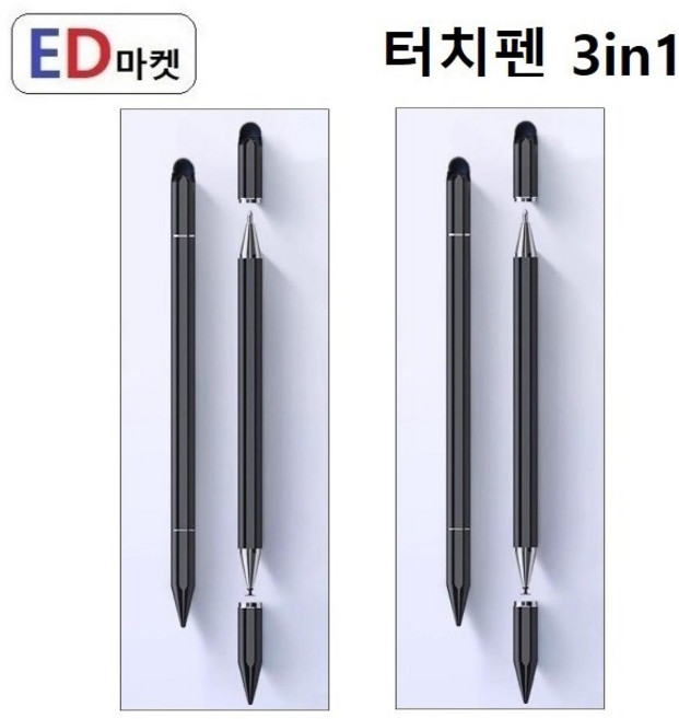 TUP999 터치펜 3in1 최미세/정정식/볼펜, 1개, 검정