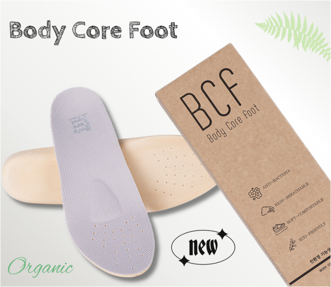 바디코어풋 국산 발편한 푹신한 기능성 깔창 친환경 우레탄 인솔