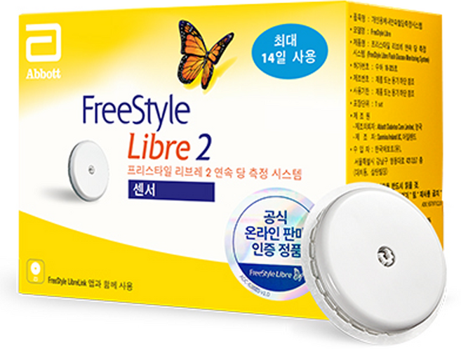 애보트 프리스타일 리브레2 연속 혈당측정기 FreeStyle Libre 2 1개