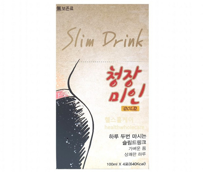 청장미인 골드 식물혼합 추출액 슬림드링크, 4개, 100ml