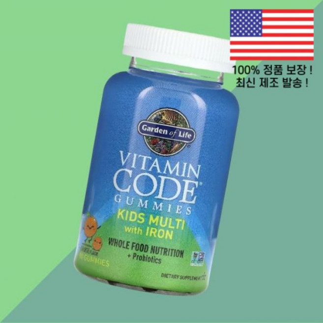 가든 오브 라이프 비타민 코드 젤리 구미 철분 아이언 철이 어린이 칠드런 키즈 아이 멀티 오렌지 90 Garden of Life Vitamin Code Gummies Kids, 1