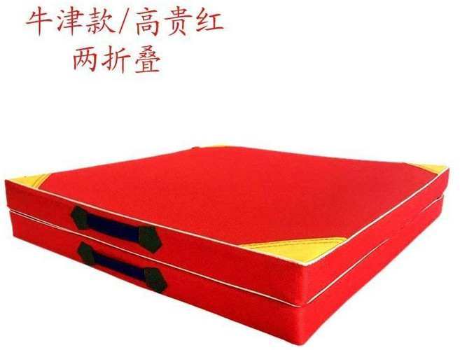 채조 태권도 매트 120x60 2단 접이식 낙법 구르기 스포츠 매트리스, 옥스포드 120x60x5 고귀한 빨간색, 1개