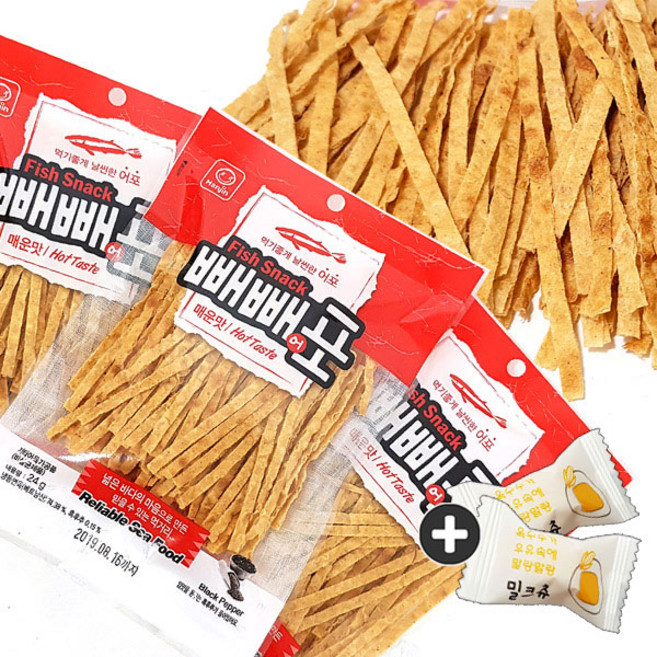 한진 빼빼어포(매운맛) 10봉+자색옥춘 20g 세트 번들 8호, 1세트, 260g