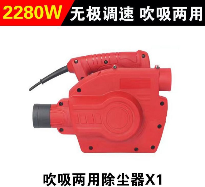 산업용 집진기 분진청소기 슬로팅 머신 진공 청소기 목공 테이블 톱 대패 흡입, 1개