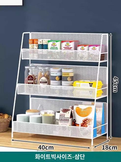 껌진열대 약국 미니선반 가판대 스낵 초콜릿 슈퍼, 밀망-화이트라지(3겹)