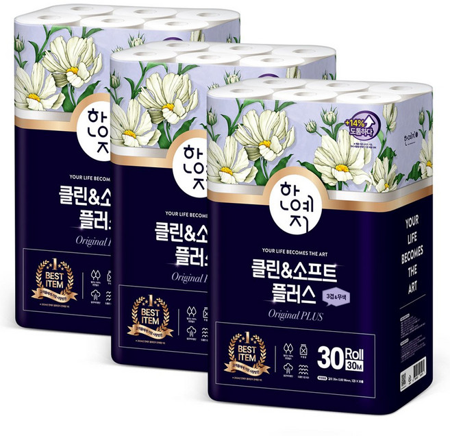 한예지 페르니 클린 소프트 3겹 천연펄프 화장지, 30m, 30롤, 3개