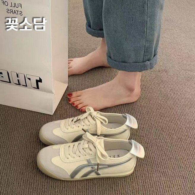 꽃소담 여성 발편한 운동화 컬러 통굽 스니커즈 스타일링 워킹화