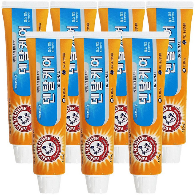 유한양행 [국내생산] 암앤해머 덴탈케어 오리지날 치약 150g, 7개