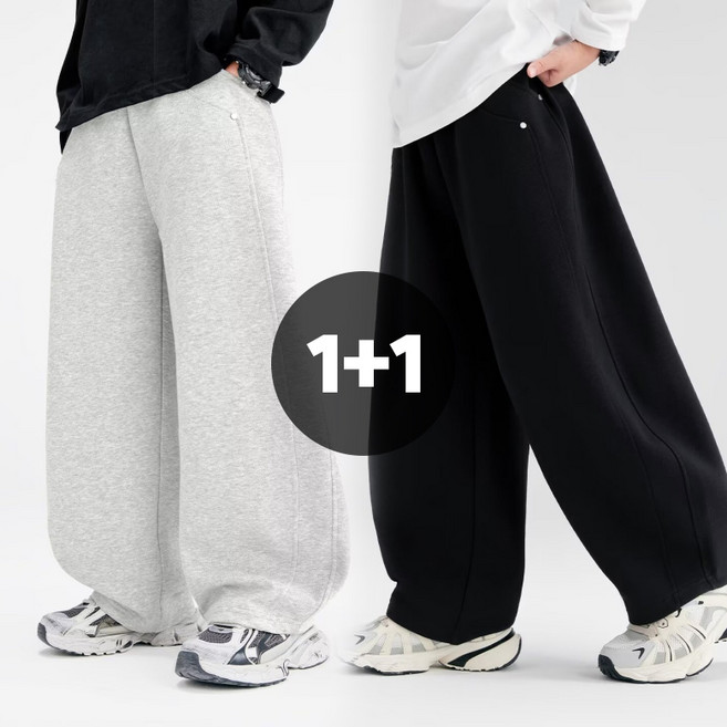 남아 캐주얼 와이드 트레이닝 팬츠 2종세트