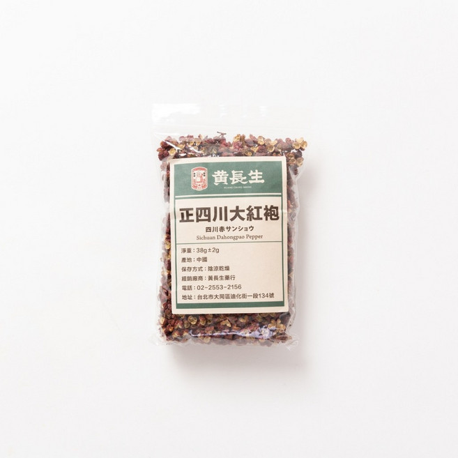 黃長生 正四川大紅袍花椒粒, 1個, 300g