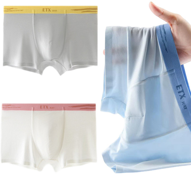 루루미루 KC인증 남아팬티 초등학생 무봉제 드로즈 3종세트 얇고 부드러운 통기성 좋은 속옷