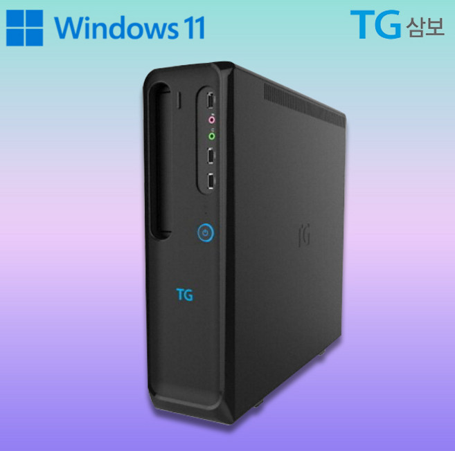 TG삼보 슬림 사무용 컴퓨터 인텔 6세대 i5-6500 8G SSD256 윈도우11 정품 중고PC, TG삼보 DG367(i5/8G/256G), 윈도우 11 홈, 256GB, 8GB, 블랙