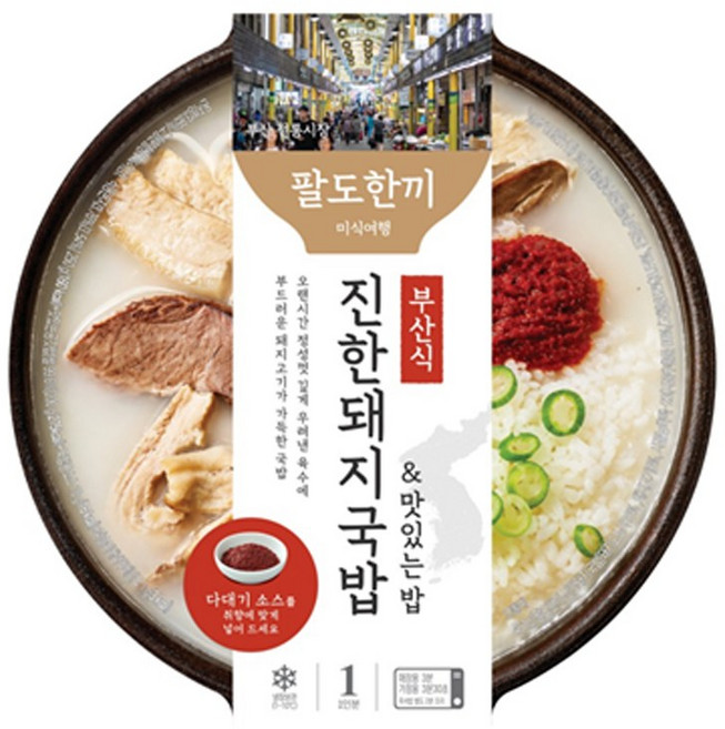 팔도한끼 부산식 진한돼지국밥 461g x 4개
