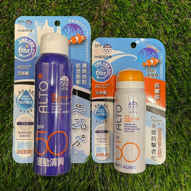 ALTO 艾多曬 防曬噴霧 SPF50 臉部身體適用, 1個, 150ml 運動清爽+80ml 抗老隔離