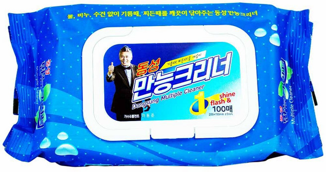 페이지마켙 홈 스타일링 만능크리너 캡형 100매 세정제 변기세정제 욕실세정제 주방세정제 청소용품 주방세제 곰팡이제거 찌든때 유리세정제 깨끗한 클린 집 원룸 주방 그릇 세척, 1개