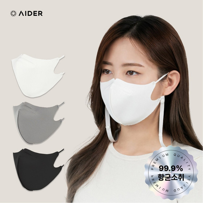 에이더 스마트 쿨링 마스크 새부리형 스포츠 마스크 골프 헬스, M - 블랙 (Black)