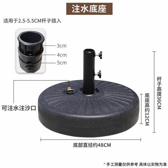 4인용 엔틱 라탄 야외 테라스 테이블 세트 (유리 포함), 물 주입 받침대