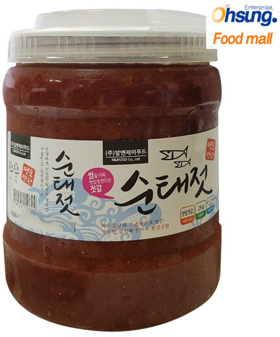 [오성식품] 순태젓2kg 양념젓갈, 1개, 2kg