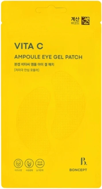 본셉 비타씨 앰플 아이 겔 패치 12 매, 1개, 12개입 - 쿠팡