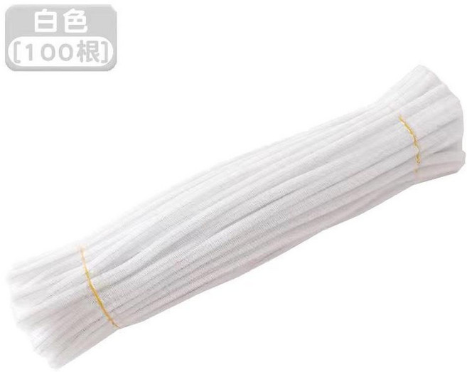 ibooooo 馬卡龍色混裝 DIY花束毛絨條材料包, 白色約100根, 1個