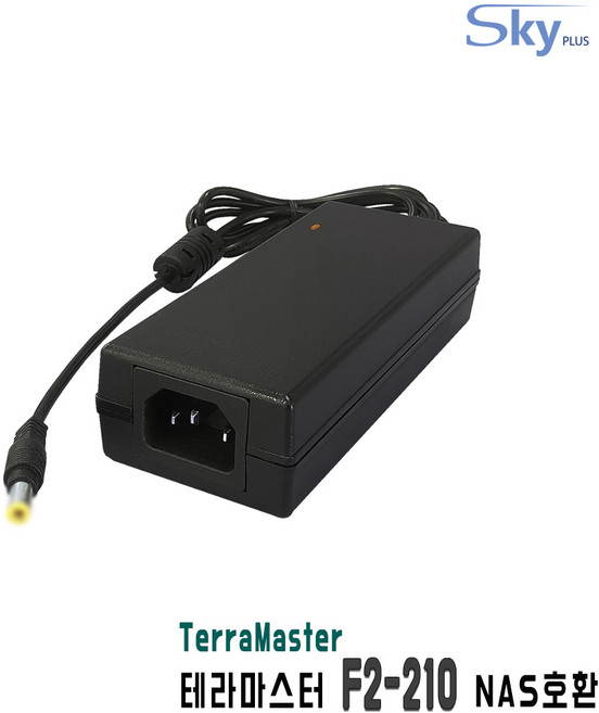 TerraMaster 테라마스터 F2-210 F2-221 F2-421 NAS호환 12V 3.5A 국산 어댑터, 1. 어댑터 단품(AC코드 미포함)