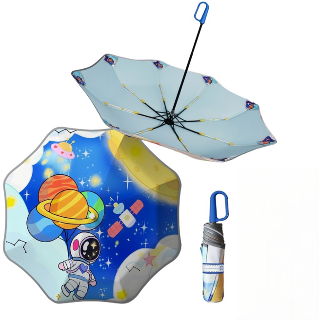 兒童摺疊晴雨傘 圓角自動傘 男女孩小學生專用