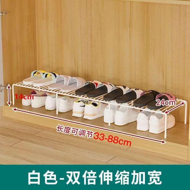 可伸縮分層置物架 鞋櫃櫥櫃內置隔板收納神器, 1個, 典雅白, 標準款加長可伸縮套裝