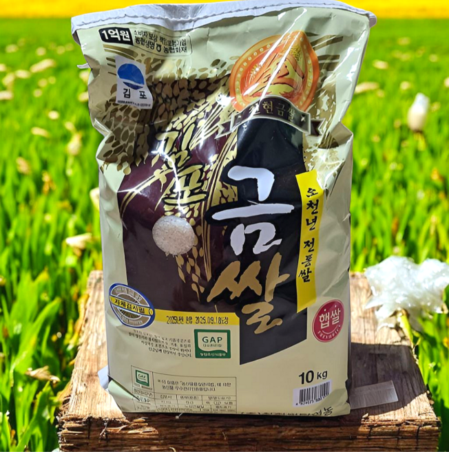 국산] 25년 당해 햅쌀 김포금쌀 밥맛보장 아키타코마치 한정 수량 김포시장 인증 쌀, 1개, 10kg
