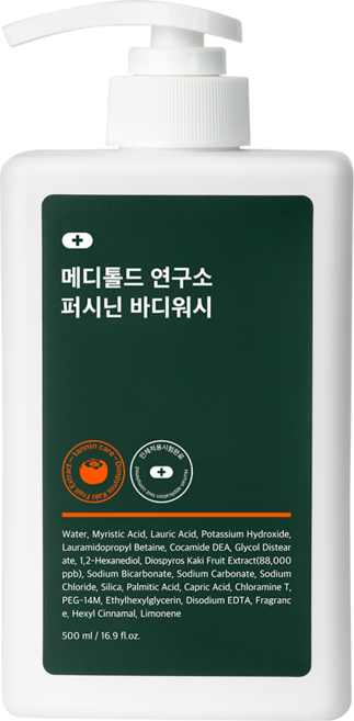 메디톨드 연구소 퍼시닌바디워시 단감바디워시 탄닌 함유 피지 각질 72%세정 노네랄 노인냄새 바디워시, 1개, 500ml