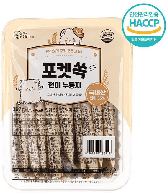 더오담 포켓 쏙 현미 누룽지 297g 미니누룽지 간편간식 현미누룽지 누룽지, 1개