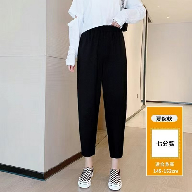 Qurora 哈倫褲 女 高腰顯瘦九分褲 休閒褲