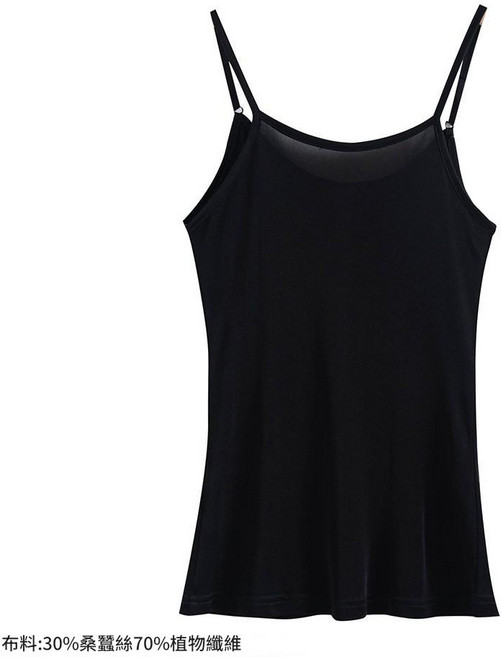 純色吊帶裙連衣裙